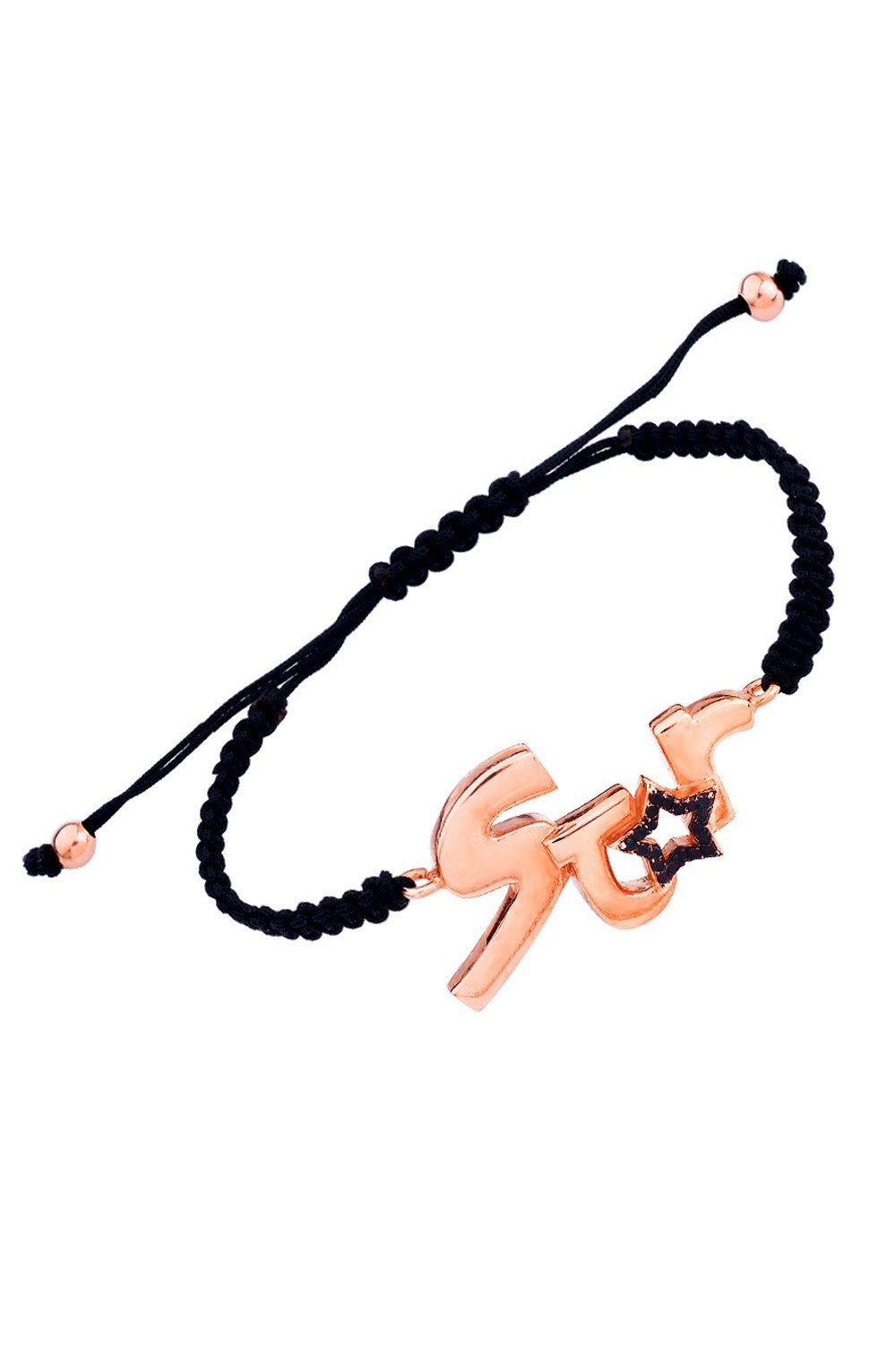 Rose 'Yıldızımsın' Pırlanta Bileklik (GPB0032)